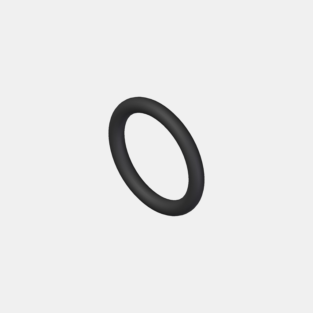 NICHT BESTELLEN O-Ring Ø12,5x2 Viton 75Shore