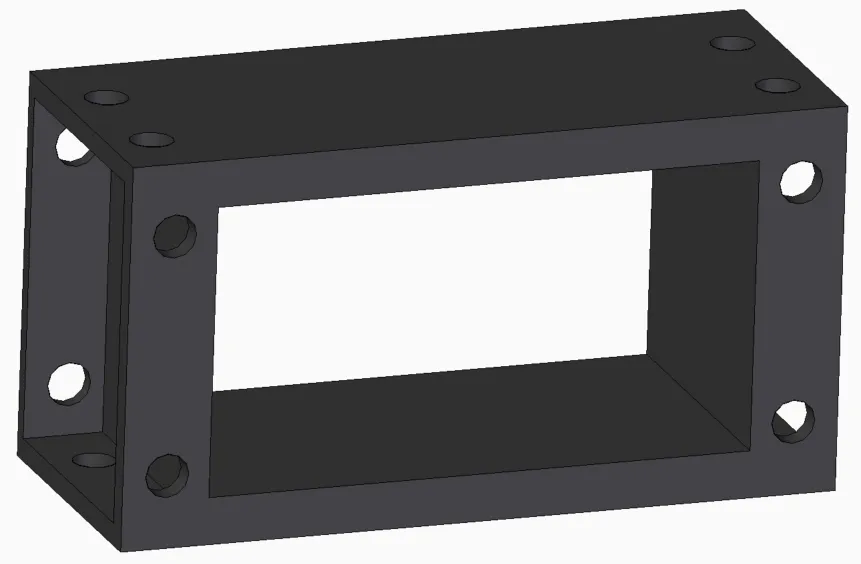 Energiekette 80x150mm
